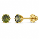 14k Gold Radiant Prong Set CZ 4mm Baby / Toddler / Kids Earrings Safety Screw Back